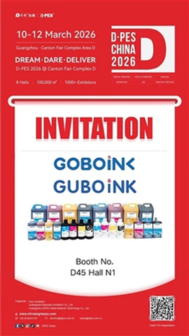 ستشارك GUBOINK /GOBOINK في معرض قوانغتشو DPES EXPO 2026 في الفترة من 10 إلى 1...